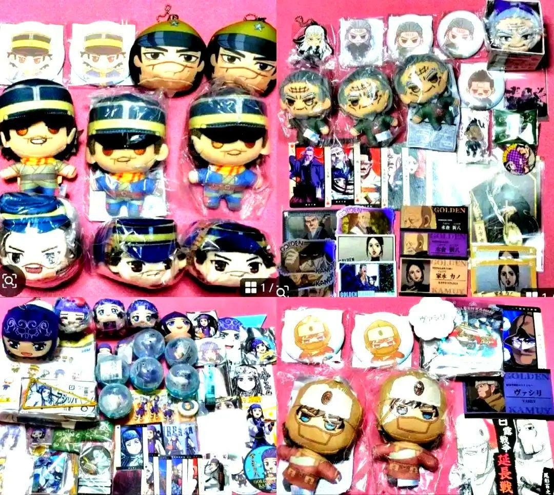 【80点以上バラ売り️⭕️セット】ゴールデンカムイどうぶつフォーゼ杉元 ヴァシリ