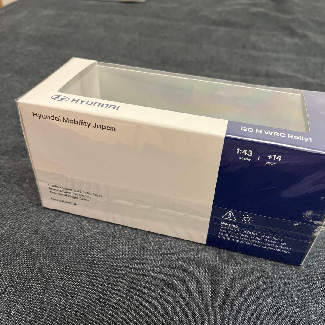 ミニカー Hyundai i20 N WRC Rally1