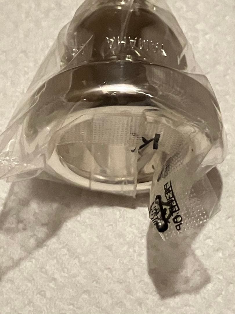 YAMAHA トロンボーンマウスピース 48-S