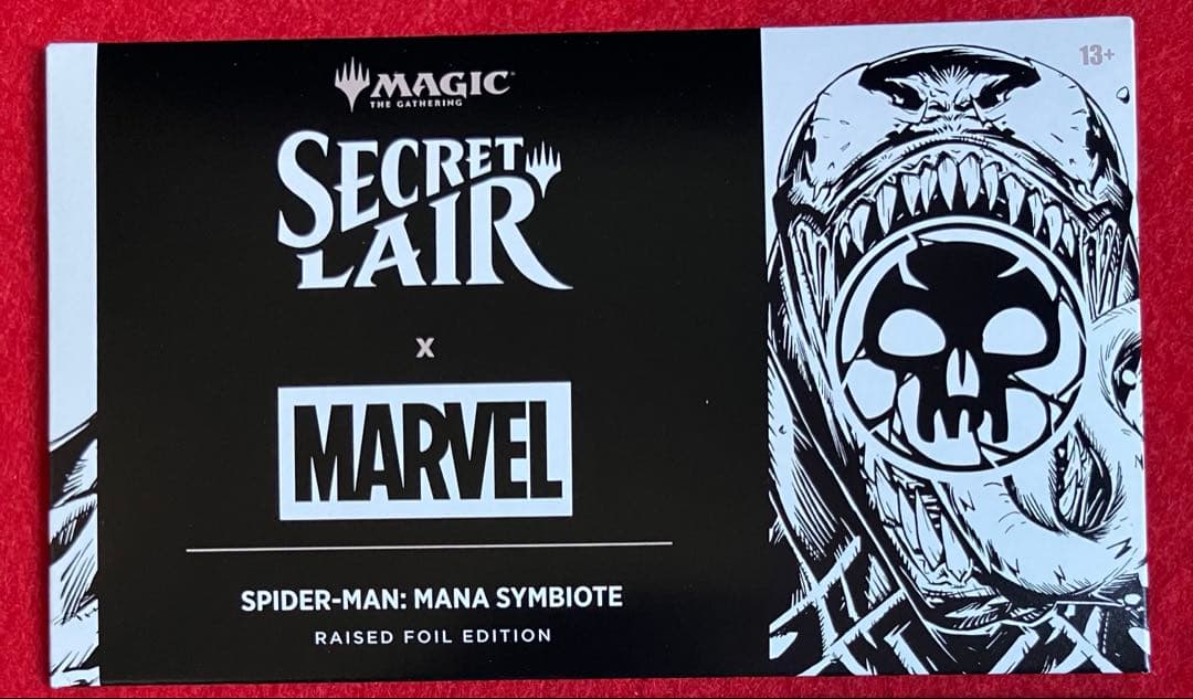 マジック：ザ・ギャザリング MTG Secret Lair SpiderMan Mana Symbiote