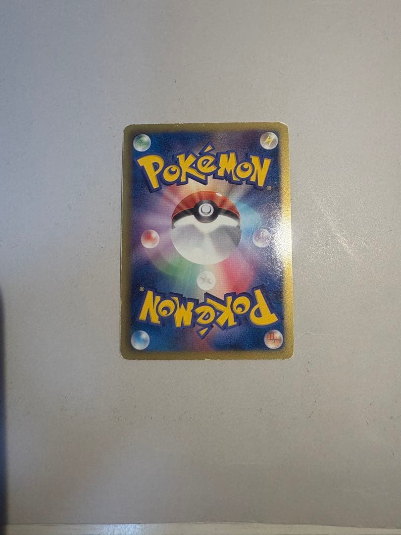 ビクティニ SR BW2 レッドコレクション 070/066