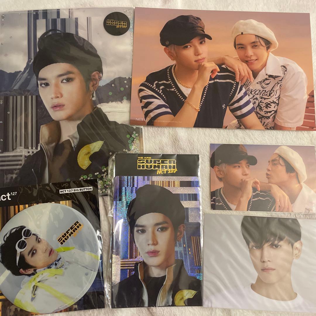 ⭐️ テヨン　まとめ売り　NCT127