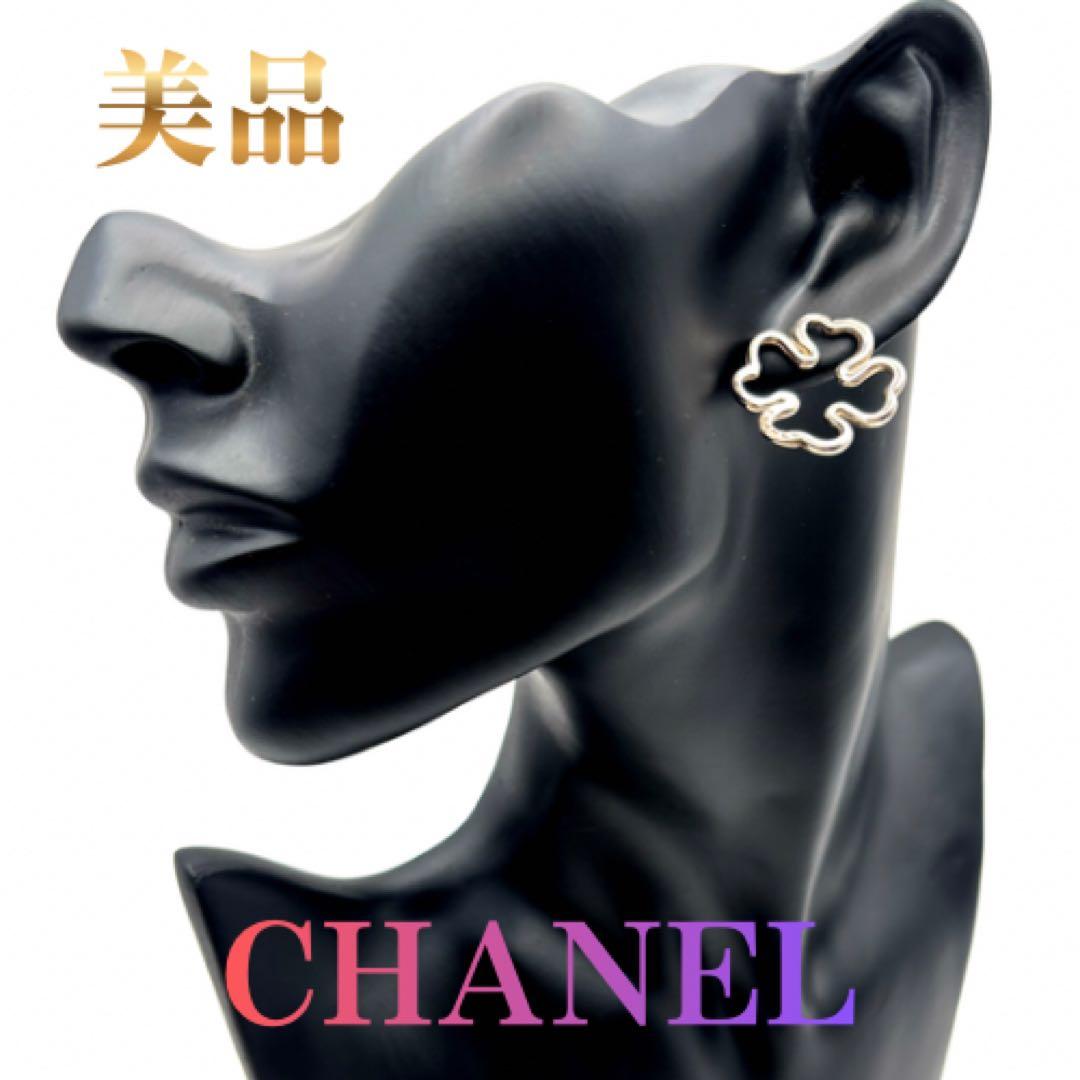 CHANEL クローバー型ピアス 925シルバー