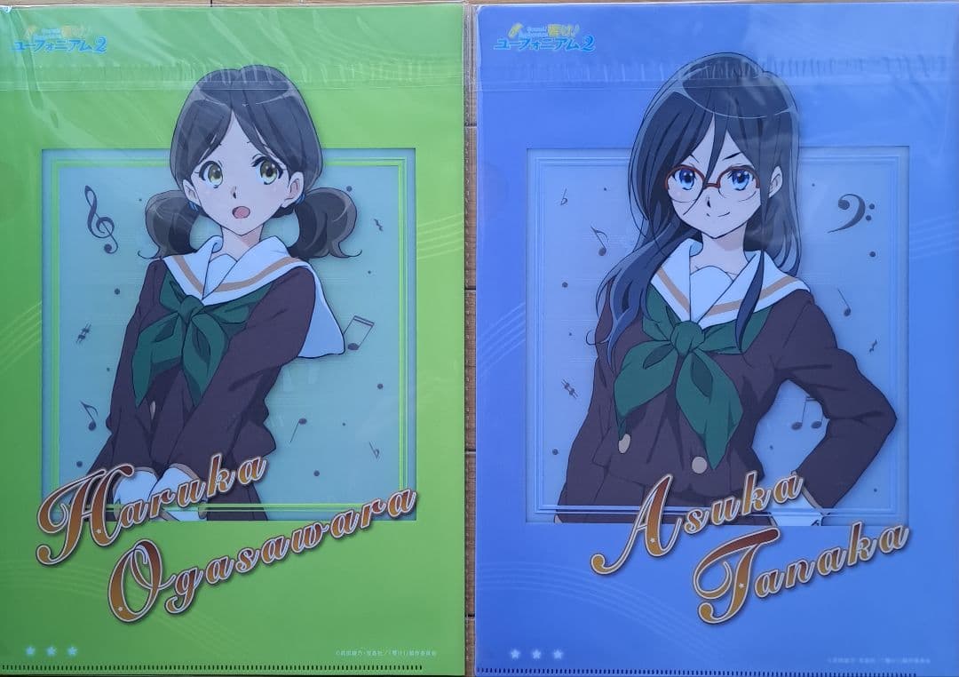 響け！ユーフォニアム　クリアファイル