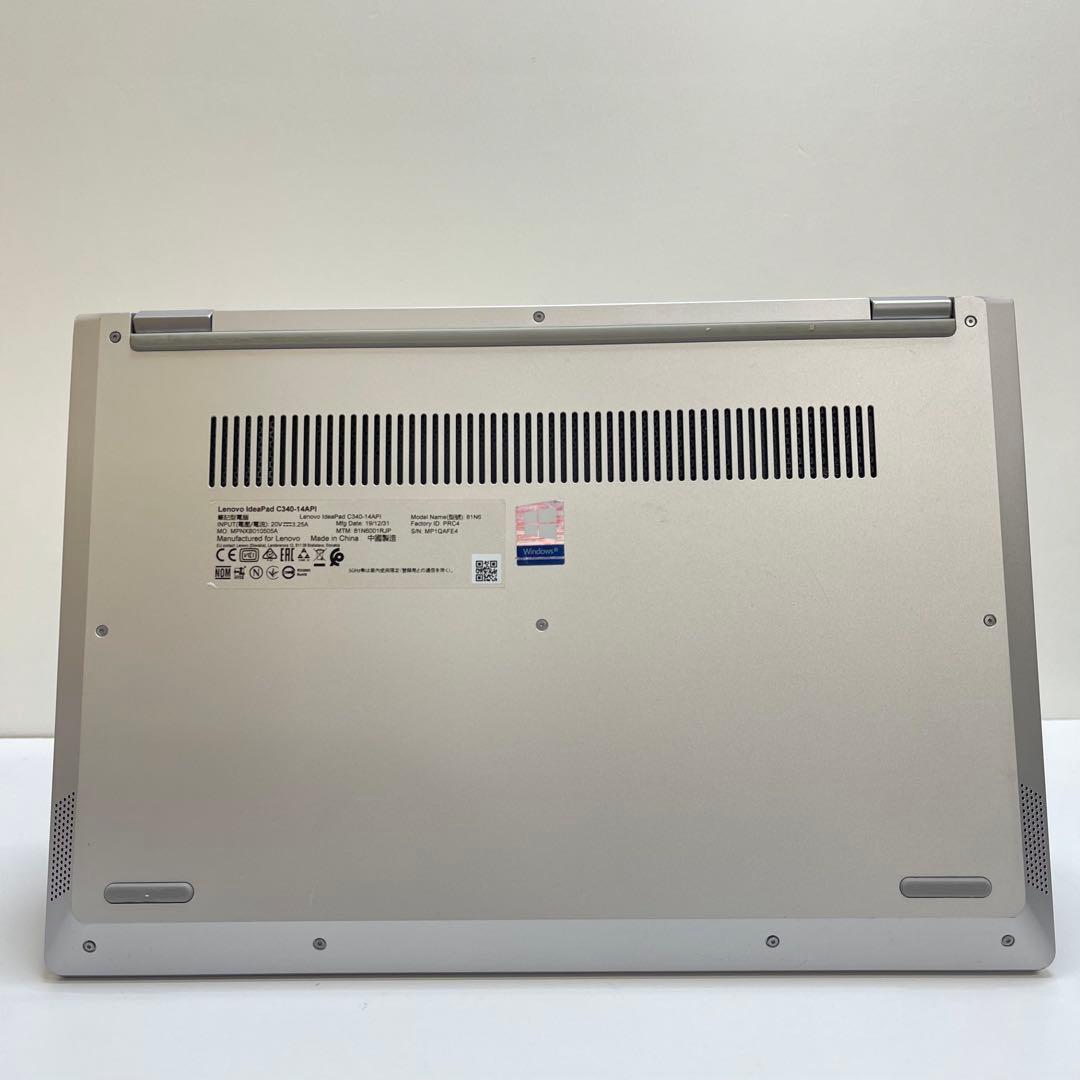#557 レノボ ideaPad C340 81N6 AMD Ryzen 5