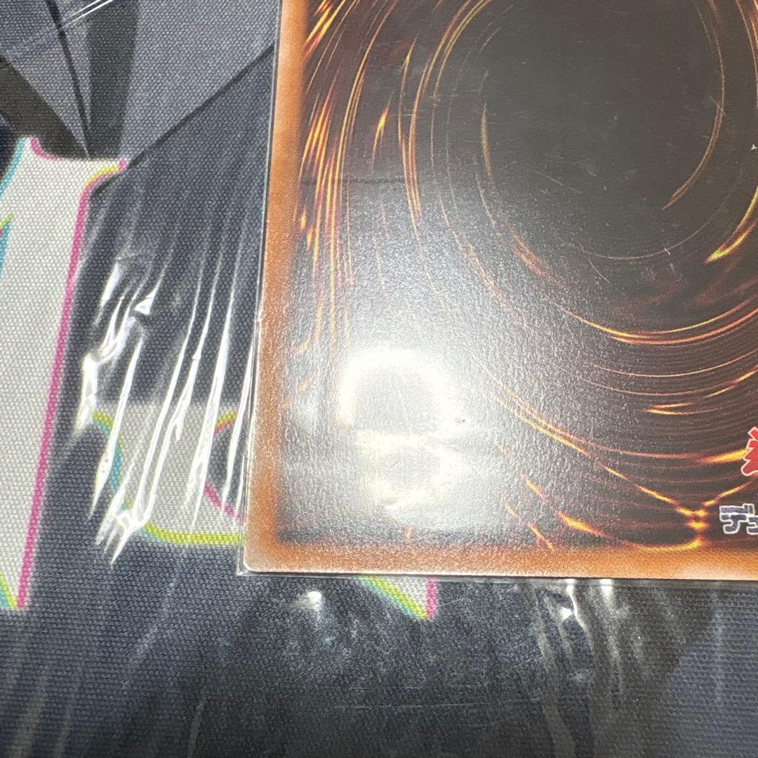 禁じられた聖冠　プリシク　プリズマティックシークレットレア