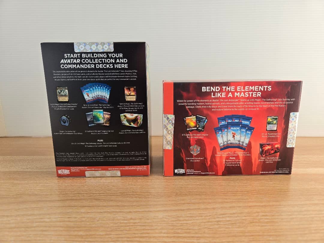 MTG アバター 伝説の少年アン Commander's Bundle