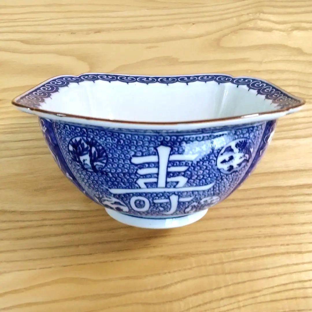 ☆ 嶋田寿楽 九谷焼 菓子鉢