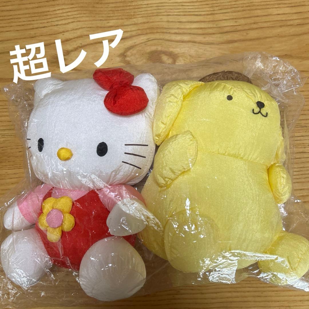 サンリオ　ナイロン　ぬいぐるみ　キティー　ポムポムプリン