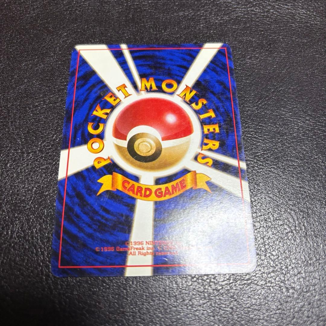 【レア】旧裏　ミュウ　うずまきホロ　ポケモンカード