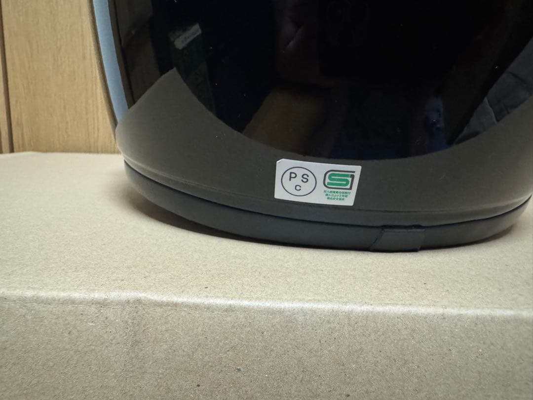 SIMPSON NORIX スーパーバンディット13ブラック 59cm SB13