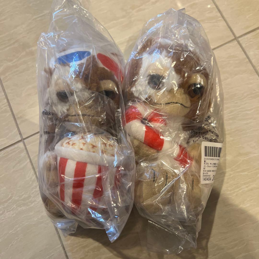 グレムリン ギズモ ぬいぐるみ ２種セット　クリスマス 212キッチンストア