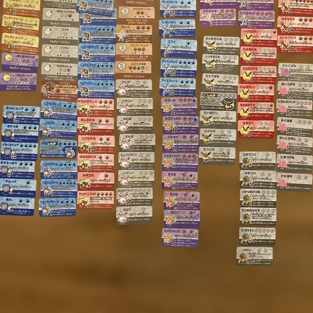 ポケモン プラコロ 初期　大量　まとめ売り Pokémon レア 当時物