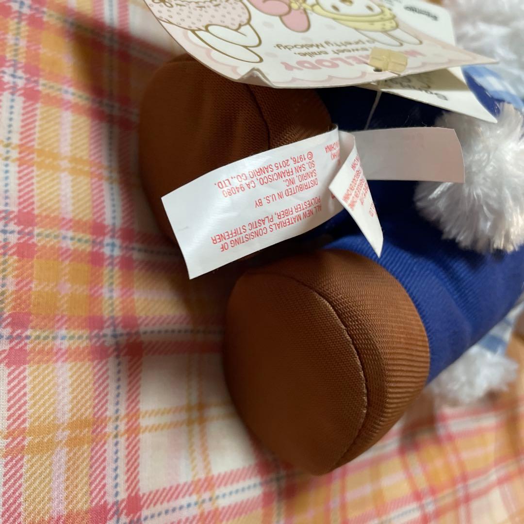 マイメロ　おとうさん　パパ　マイメロディ　2015 ぬいぐるみ　サンリオ　貴重