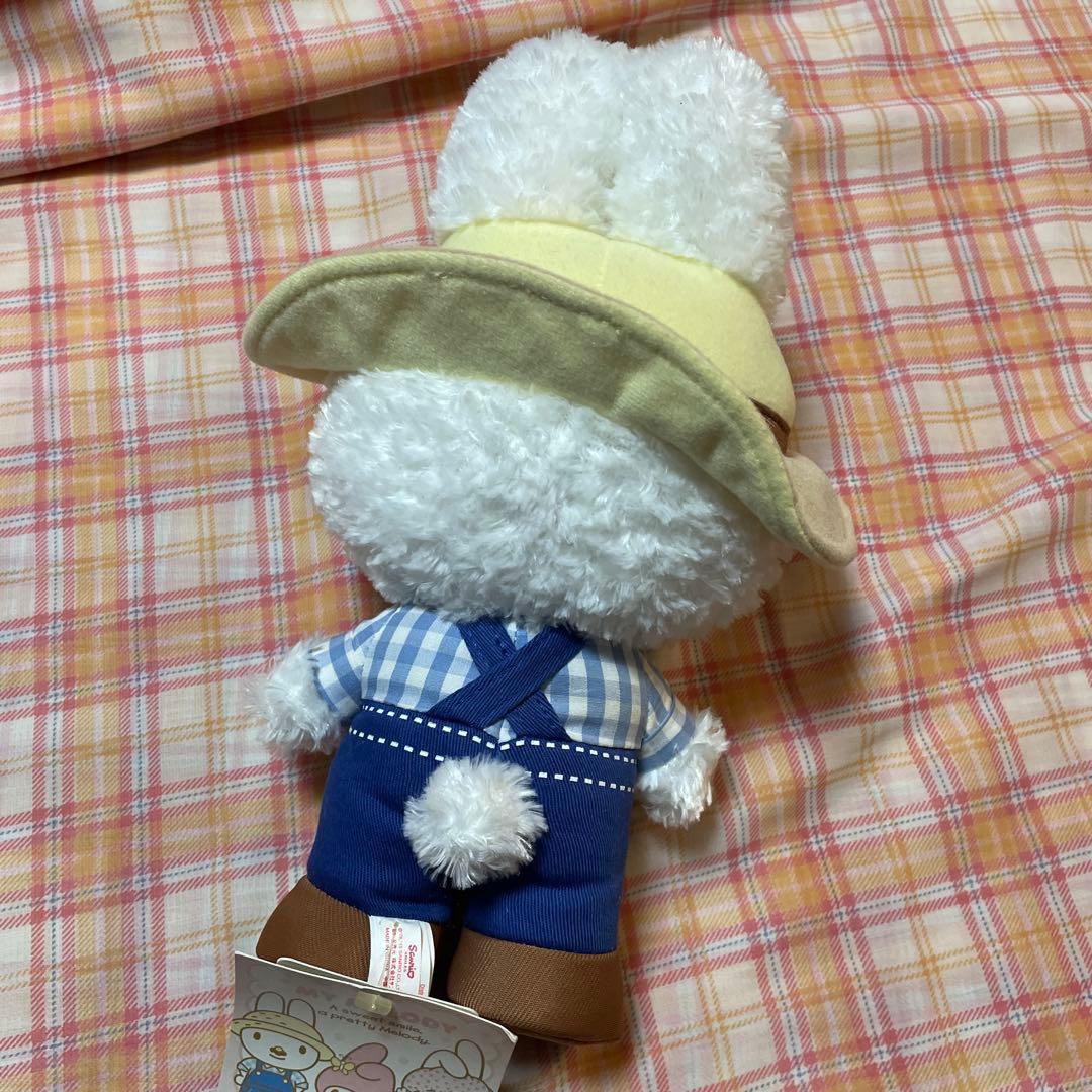 マイメロ　おとうさん　パパ　マイメロディ　2015 ぬいぐるみ　サンリオ　貴重