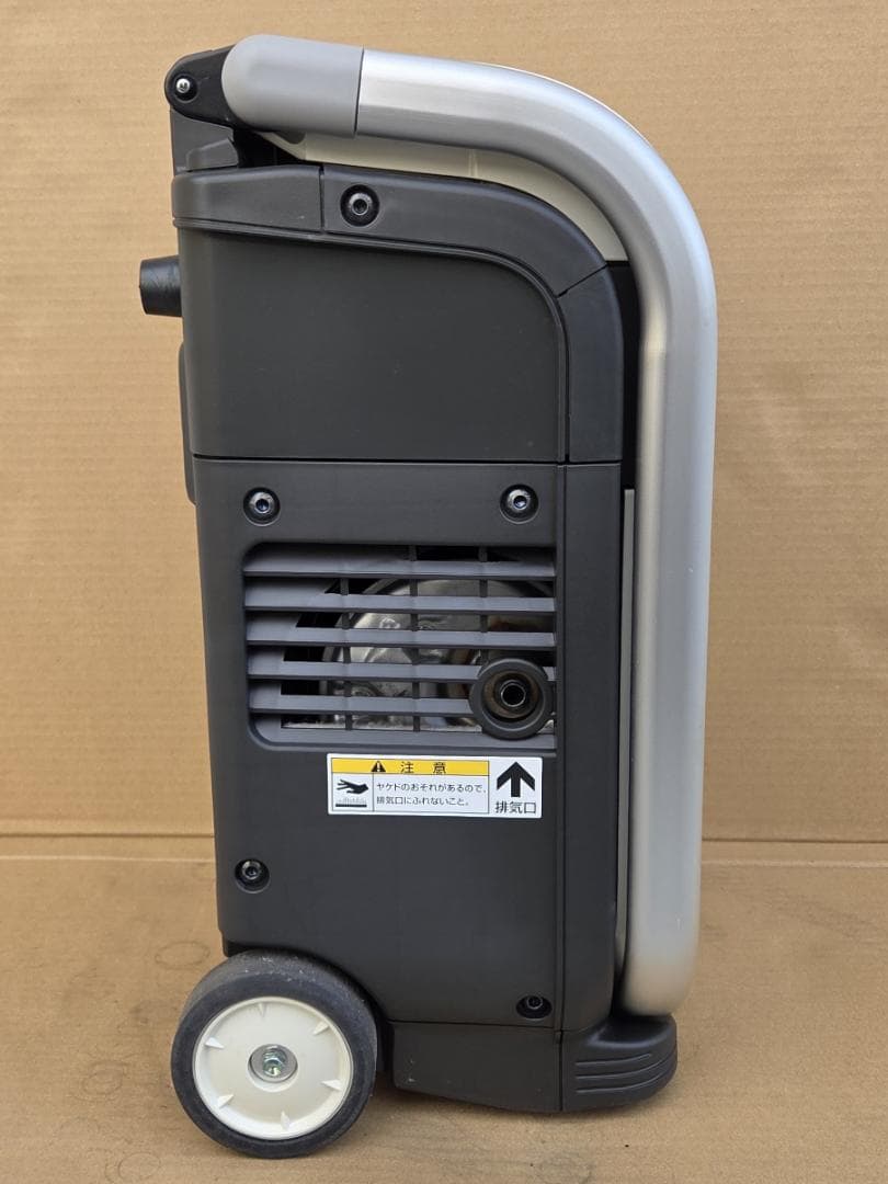 457 1/13★ホンダ EU9iGB エネポ ガスボンベ式 発電機★
