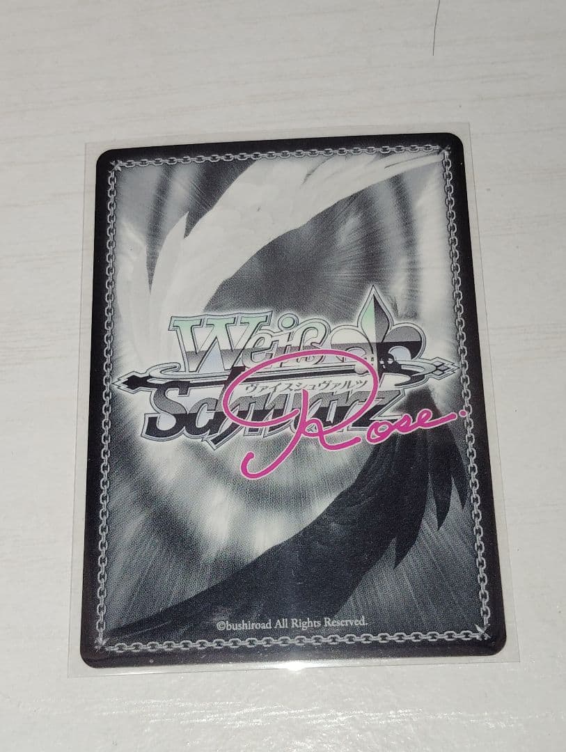 ヴァイスシュヴァルツ ロゼ ゆずソフト タイトルカップ 破廉恥な天使 乃愛 PR