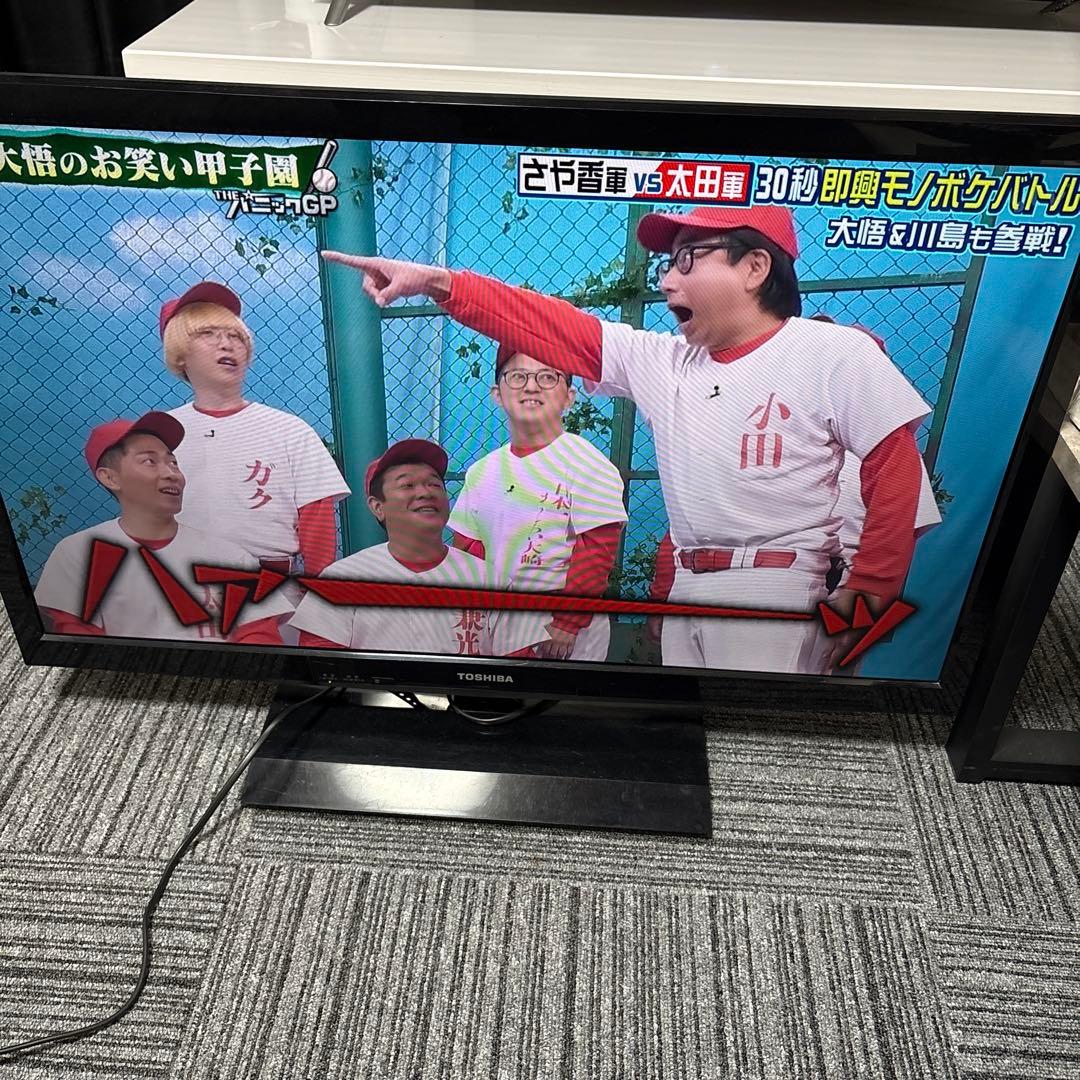 TOSHIBA 32B3 液晶テレビ 32インチ