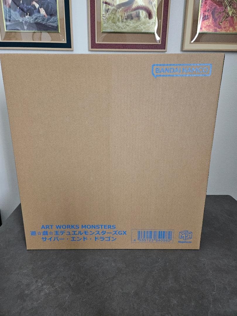 【未開封】ART WORKS MONSTERS サイバー・エンド・ドラゴン
