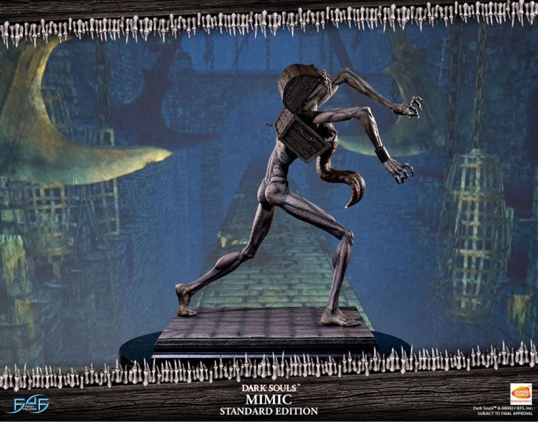 first4 ダークソウル DARK SOULS 食欲者スタチュー