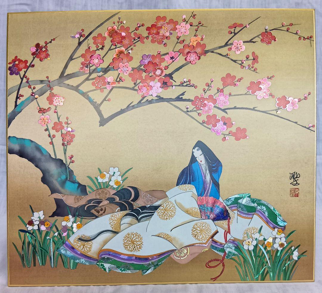 絵巻で楽しむ源氏物語 全６０巻