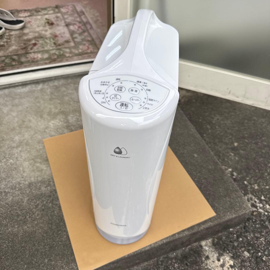 DRY & LAUNDRY 除湿機 ホワイト