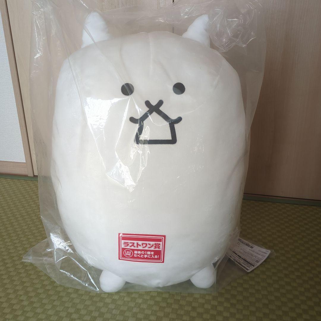 にゃんこ大戦争　一番くじ