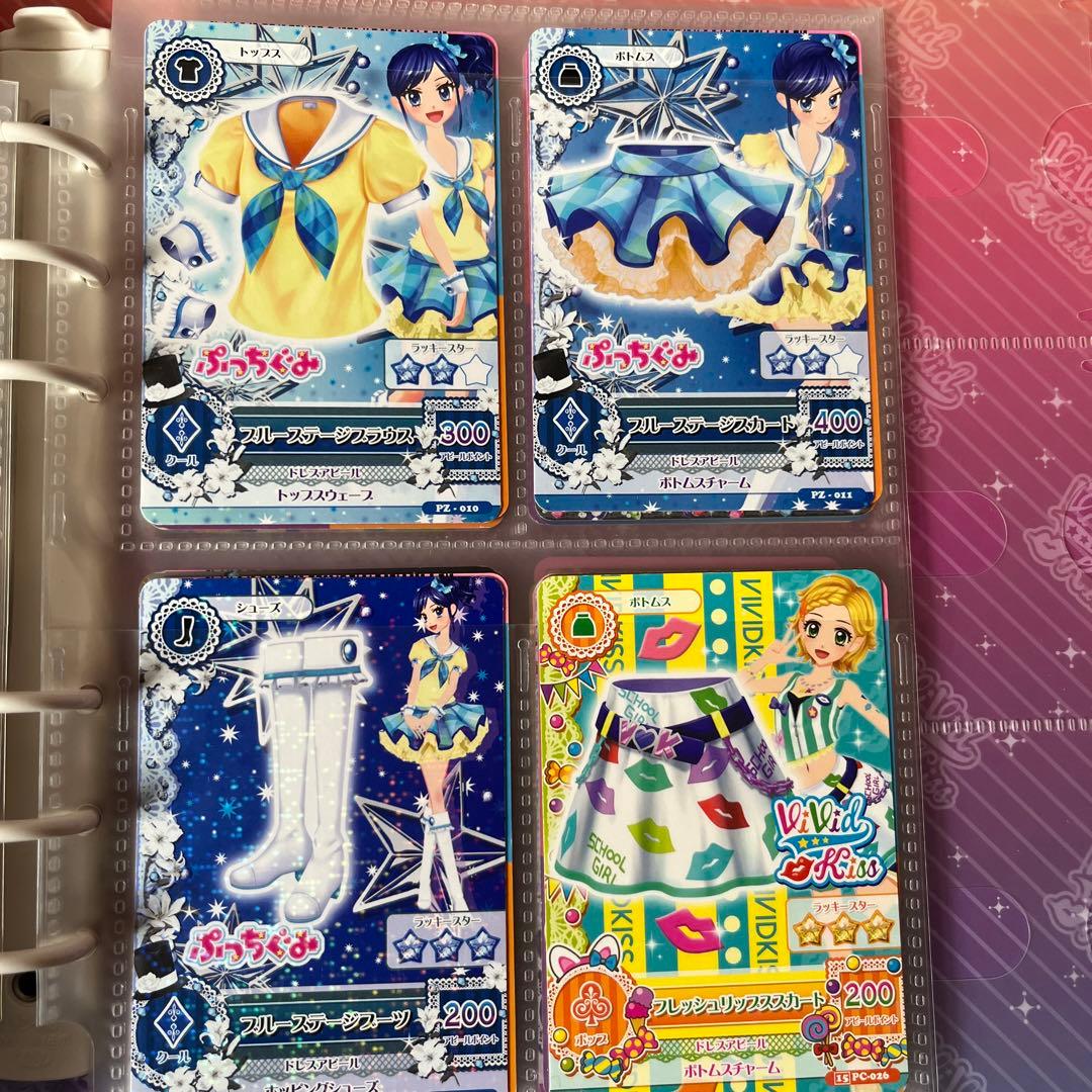 アイカツ バインダー ミキル カード付き