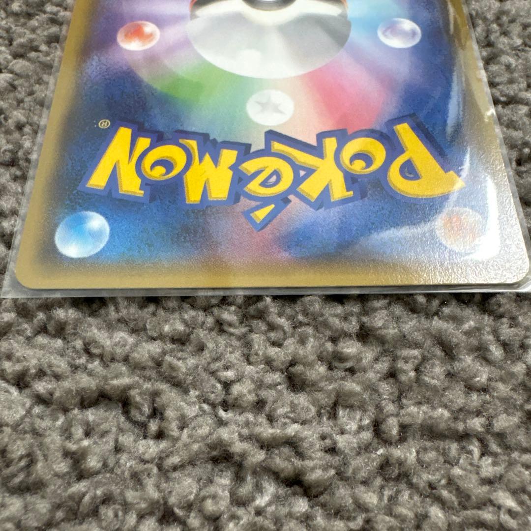 バトルフェスタ2014 ピカチュウ 090/XY-P