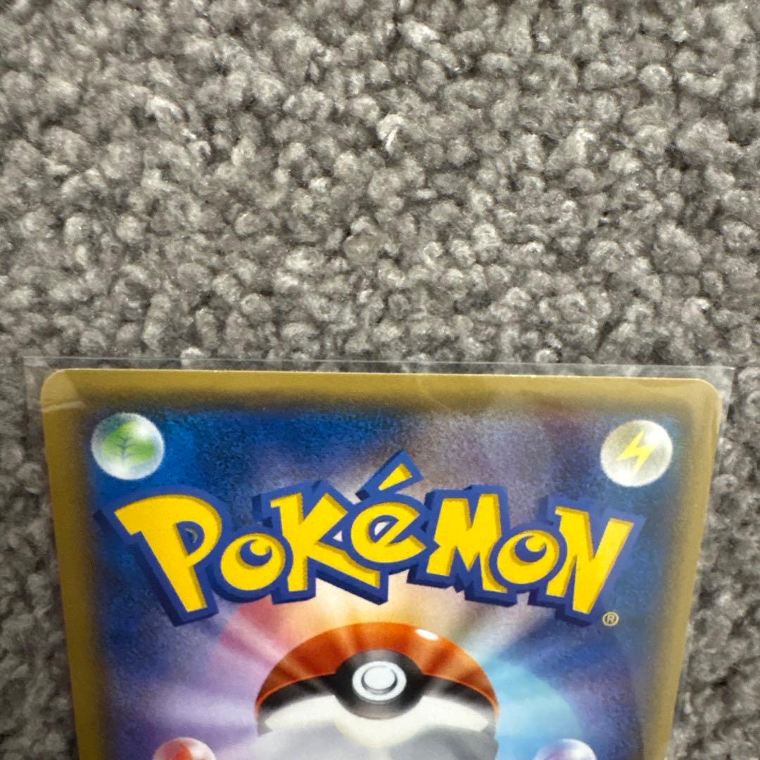 バトルフェスタ2014 ピカチュウ 090/XY-P