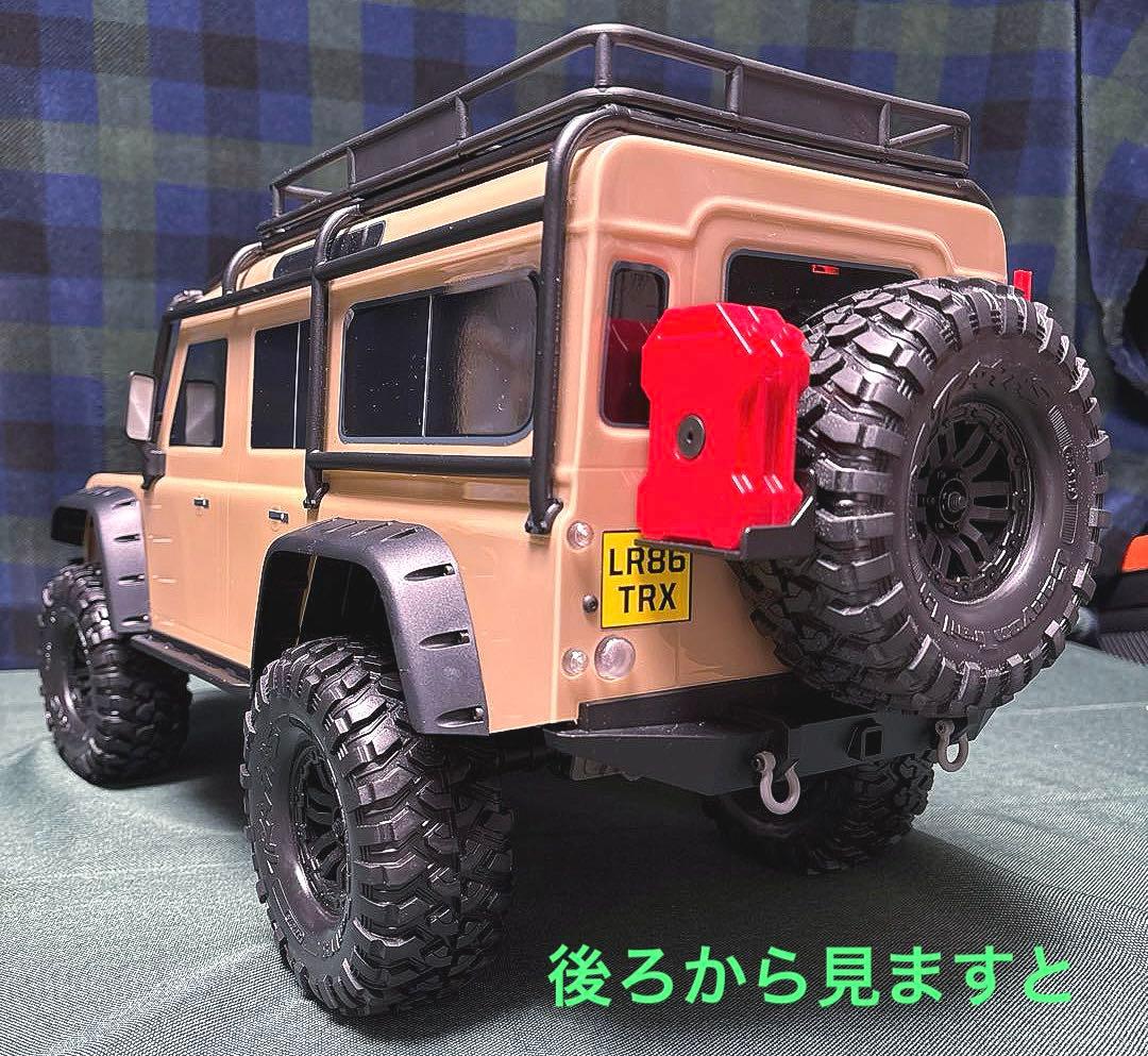 トラクサス　TRX4 ディフェンダー