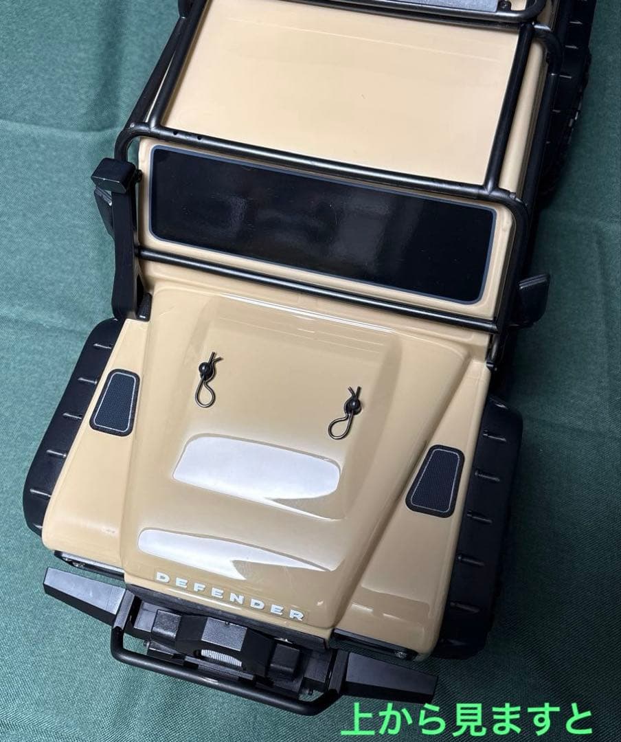 トラクサス　TRX4 ディフェンダー