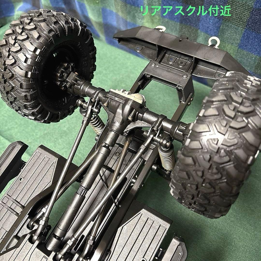トラクサス　TRX4 ディフェンダー