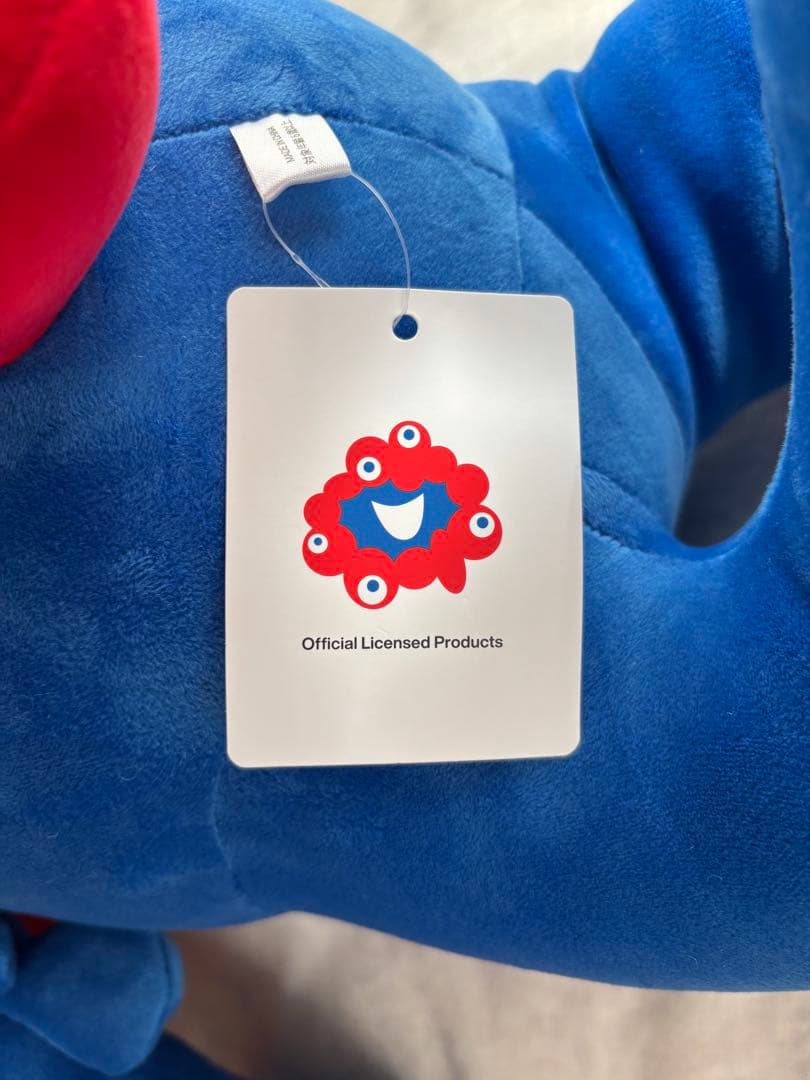 ミャクミャクぬいぐるみくじ1等