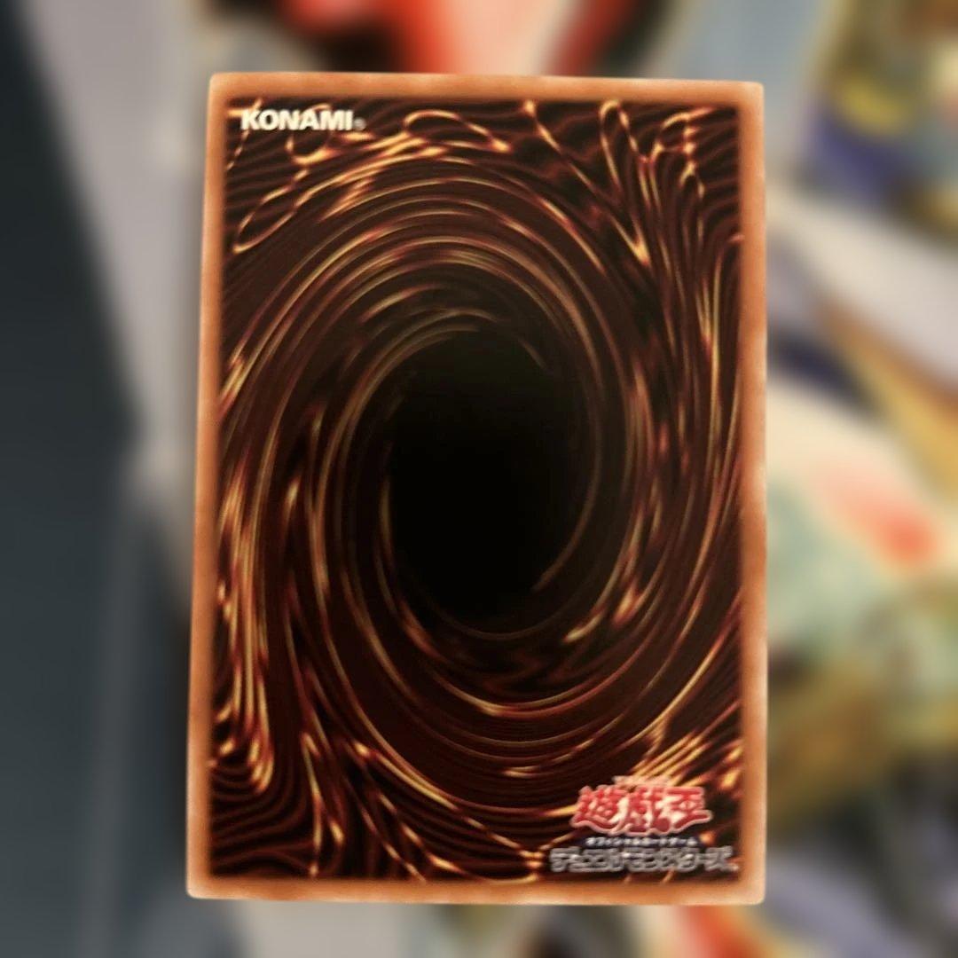 遊戯王 結束と絆の魔導師 オレンジ 25th クオシク LEDE-JP000②