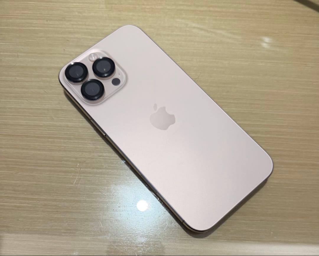 超美品 iPhone 16 Pro Max 256GB 保証付