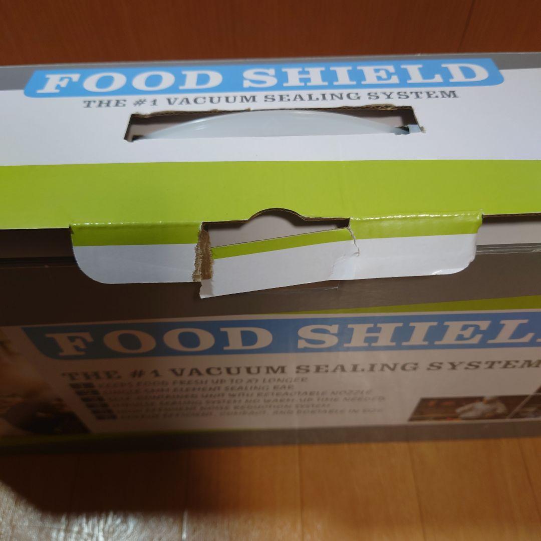 フードシールド　JP290　業務用真空パック器