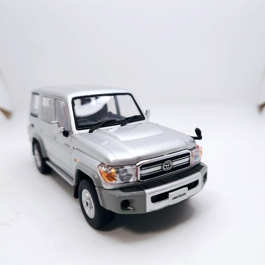 【非売品】トヨタカラーサンプル　ランドクルーザー70 シルバー