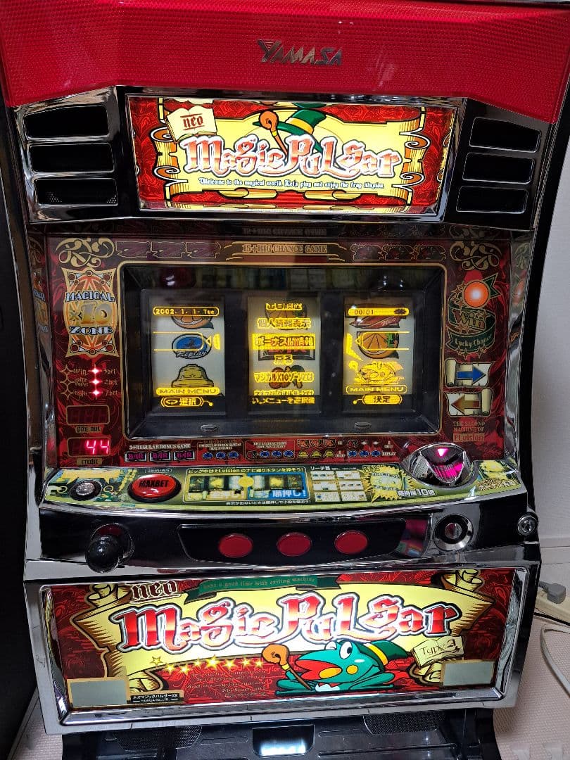 ネオマジックパルサー　実機　4号機　パチスロ　送料込み　清掃済み　不要機