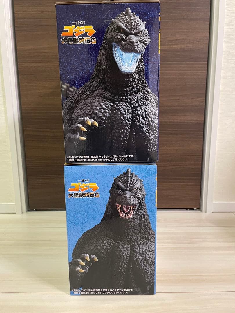 ゆ*う様 一番くじ　ゴジラ　大怪獣列伝G ゴジラ（1991） モスラ　ゴジラザウ