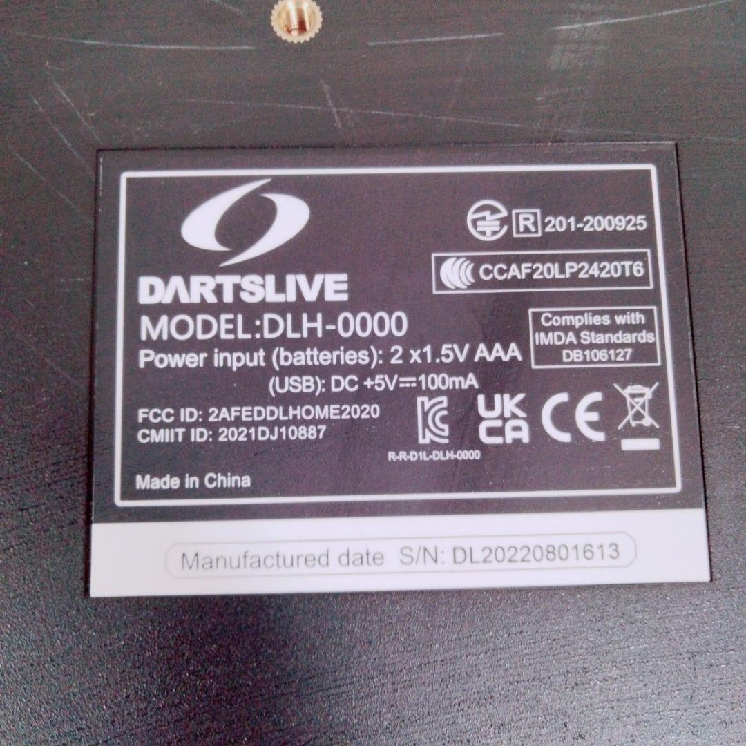 DARTSLIVE 　 ダーツライブ　スタンド付き　DLH-0000 N1646