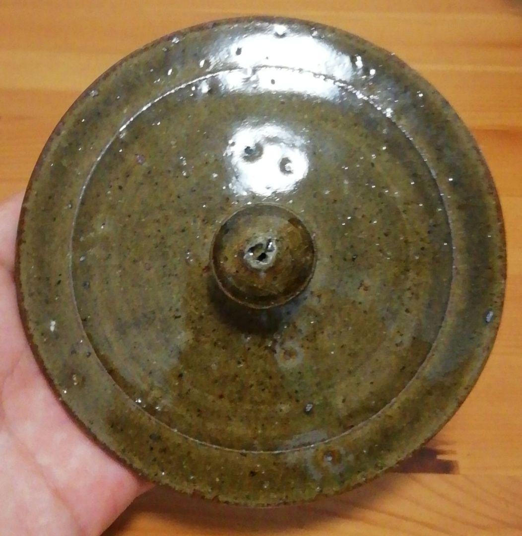 中里太亀作　唐津焼　黄唐津　水指　共箱　略歴付　茶道具