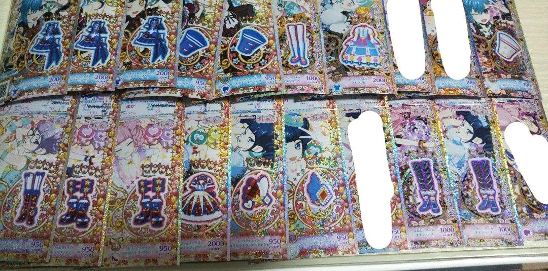 プリチャン プリたま1弾2弾 キラチケ