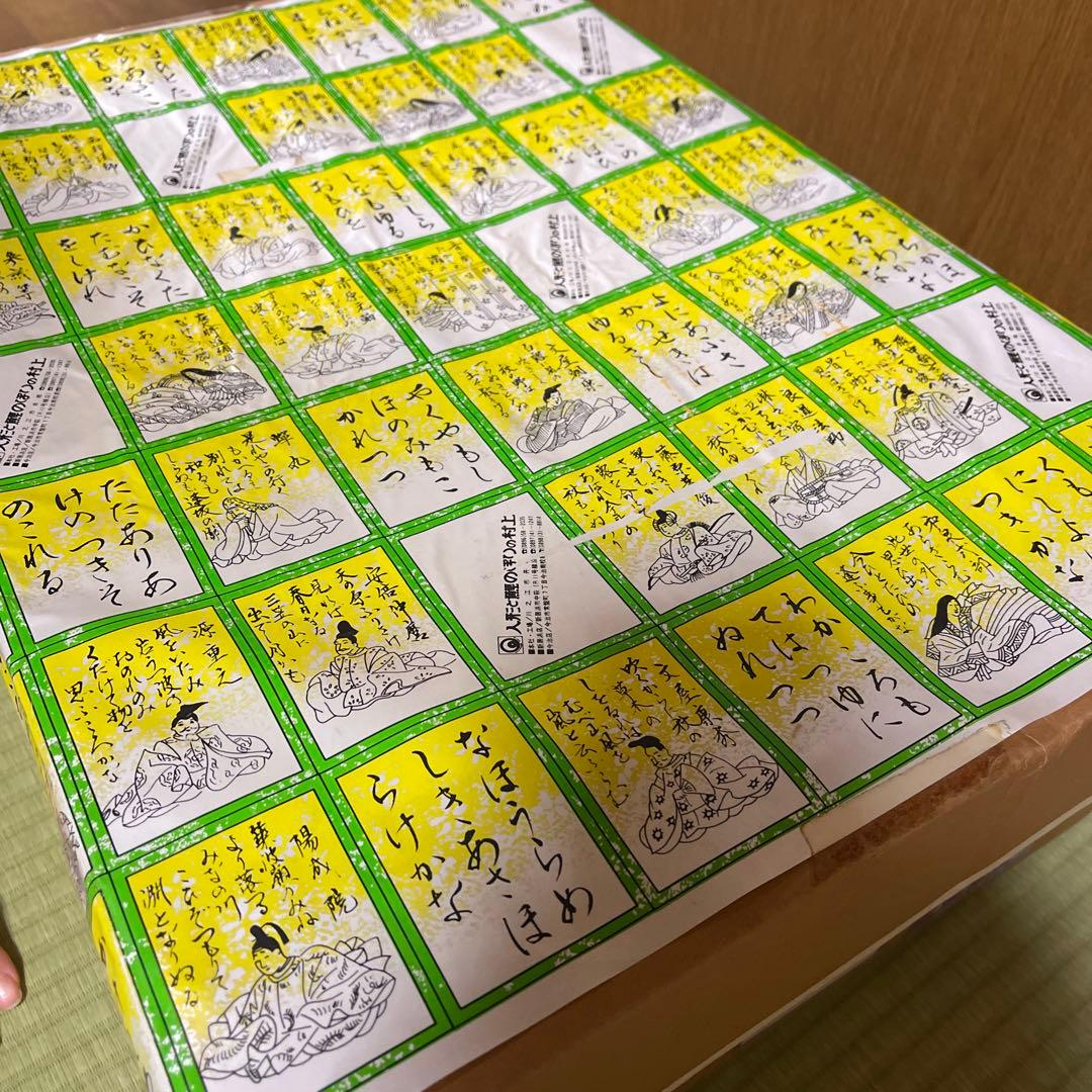 ほぼ新品⭐︎未使用　市松人形 女の子　節句　多色花柄着物 黒髪　日本　伝統工芸品