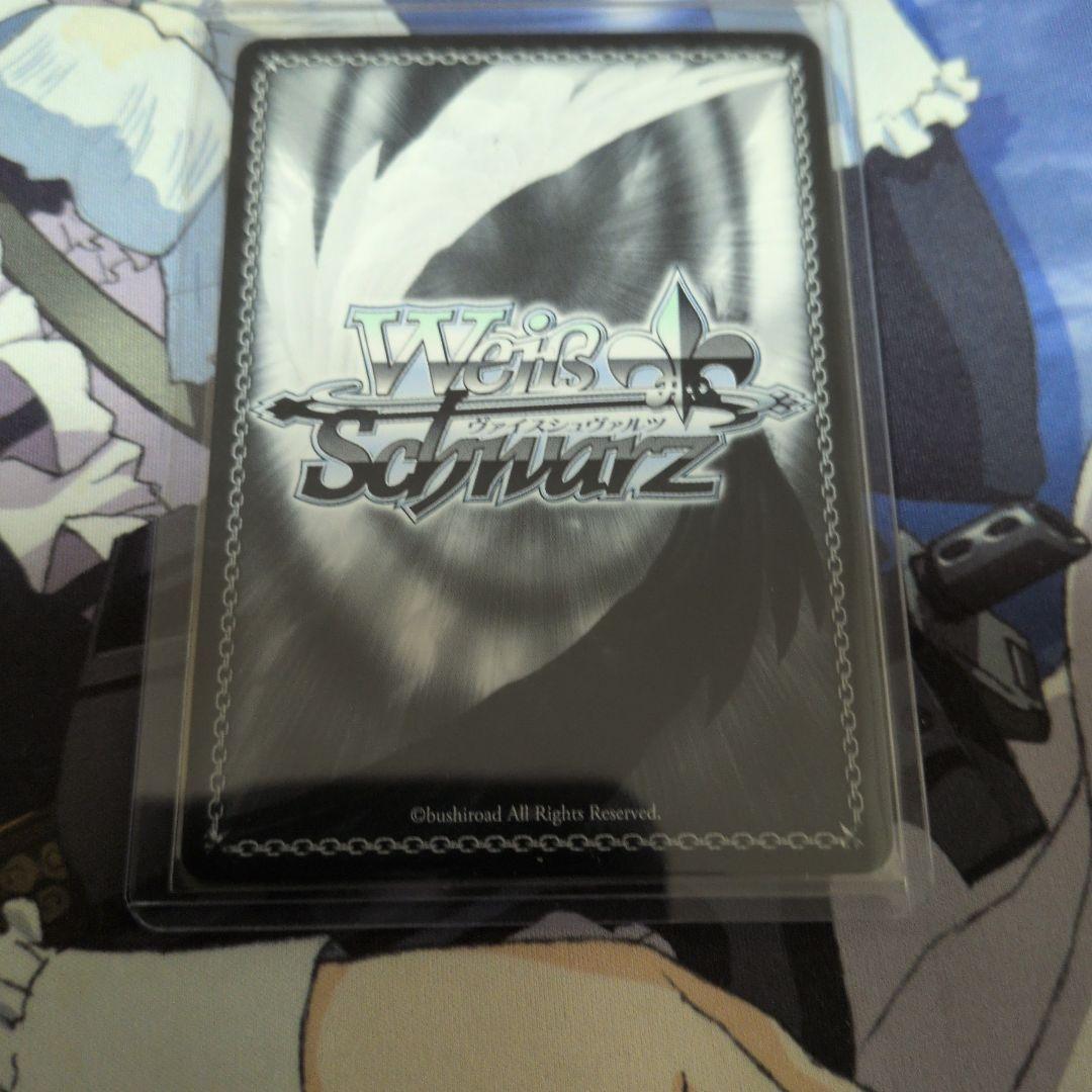 不思議の国のマヤ トレーディングカード