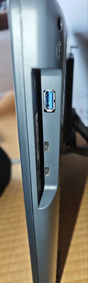 【美品】KAMVAS 22 Plus ほぼ新品