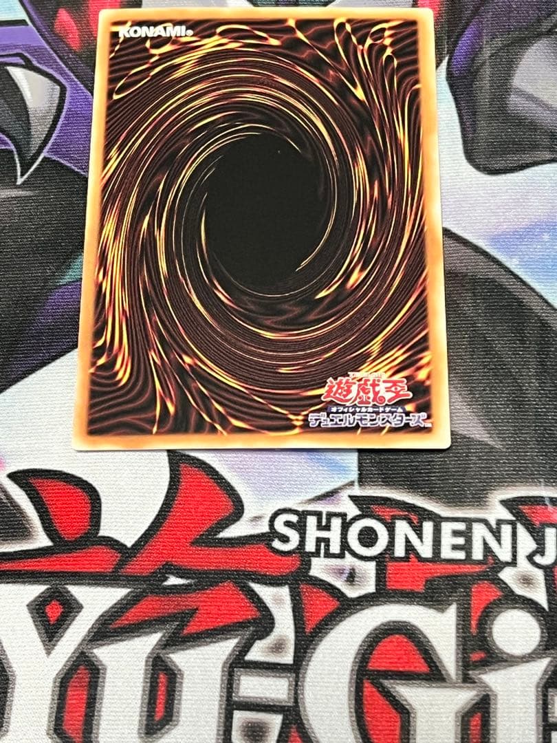 【遊戯王】　閃刀姫=ゼロ　プリズマ　プリシク　アジア　最安値