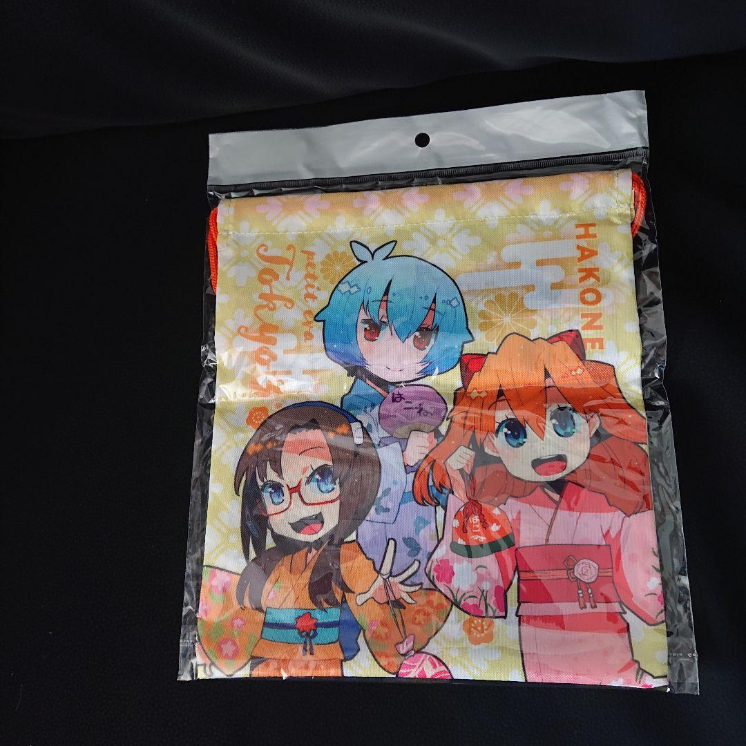 公*o様 エヴァンゲリオン ぷちえう″ぁ 箱根ポストカード5枚&箱根ミニ巾着