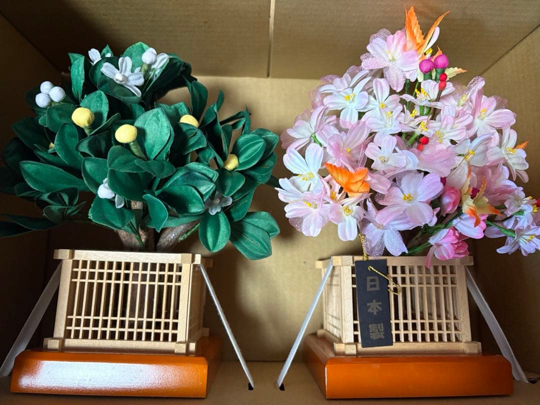 伝統的な雛人形セット　平安 豊久