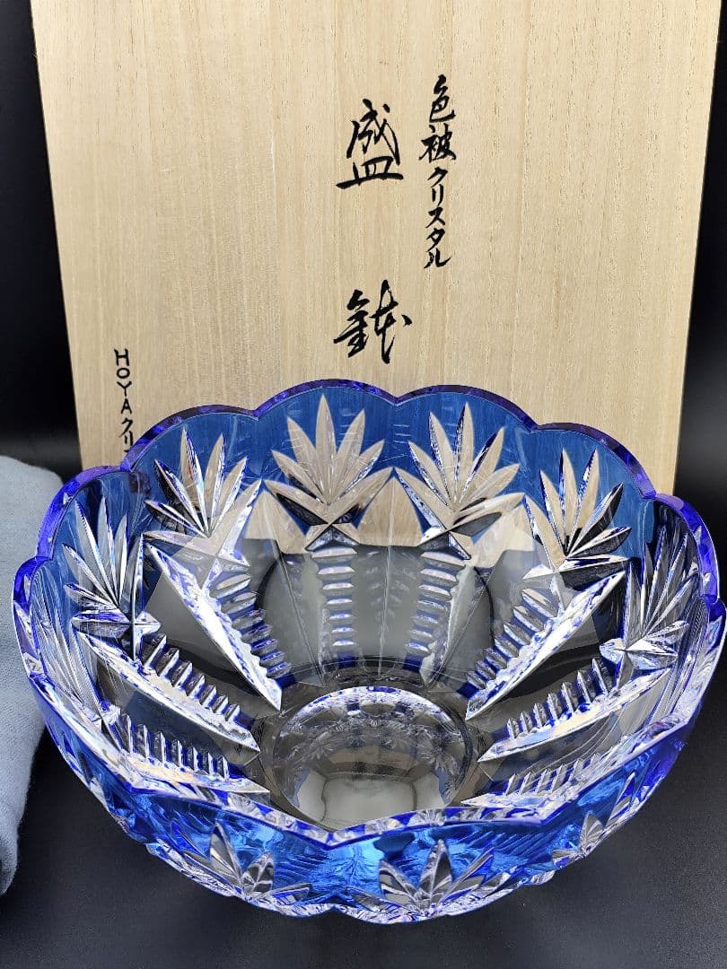 未使用品 希少品☆HOYA ホヤ 最高級 盛鉢 大鉢（切子、江戸切子、薩摩切子）